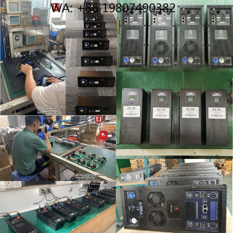 Outdoor Power Equipment - โมดูลลำโพงแอคทีฟ DSP อเนกประสงค์ อุปกรณ์เสียงกำลังสูง สำหรับระบบเสียงเวทีในร่มและกลางแจ้ง