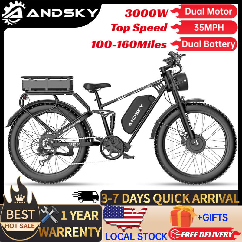 Outdoor Power Rack - ANDSKY Apex50 AWD จักรยานไฟฟ้า 3000W มอเตอร์คู่