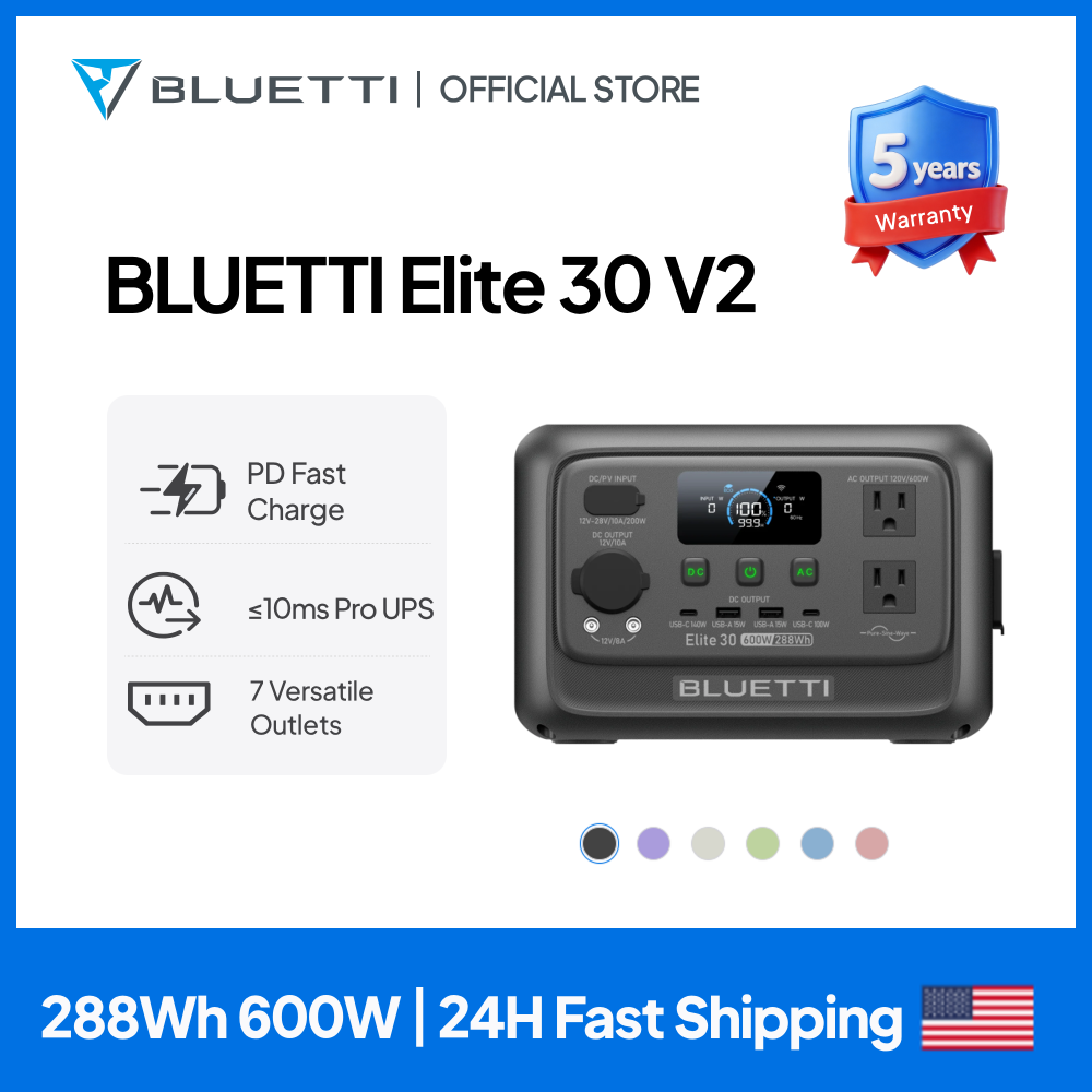 【รุ่นใหม่】BLUETTI Elite 30 V2  - Outdoor Power Equipment บทวิจารณ์และราคา