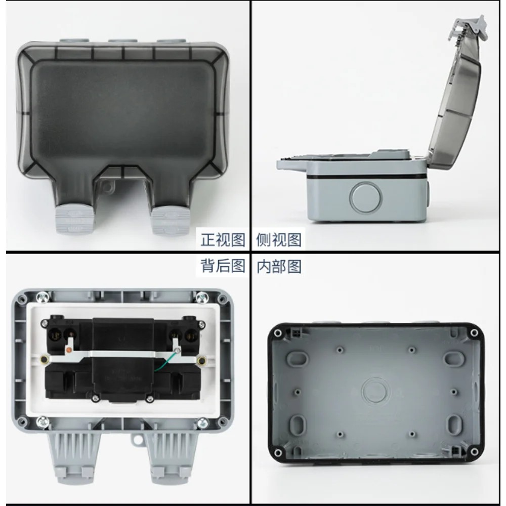 EU KR ผนังกลางแจ้งซ็อกเก็ตกันน - Outdoor Power Rack บทวิจารณ์และราคา