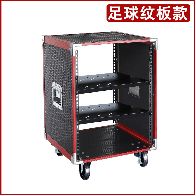 ตู้แอมป์ขยายเสียงสำหรับใช้ในบ้ - Outdoor Power Rack บทวิจารณ์และราคา