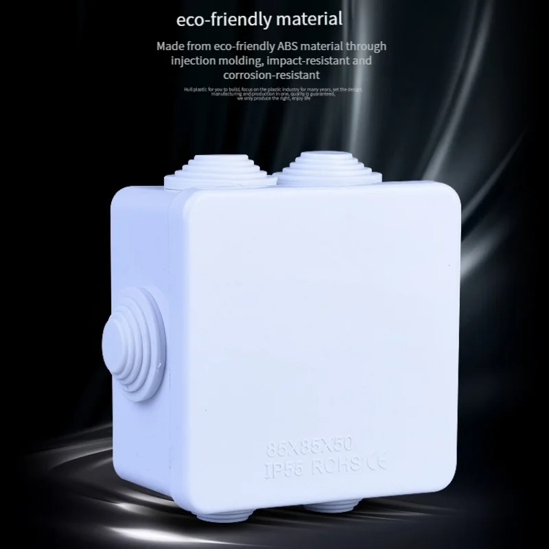 กล่องกันน้ำพลาสติกสำหรับใช้งาน - Outdoor Power Monitor บทวิจารณ์และราคา