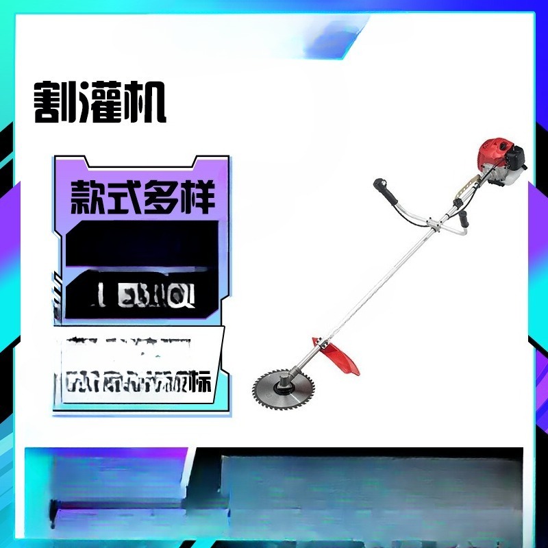 เครื่องตัดแต่งกิ่งไม้กำลังสูงส - Outdoor Power Mowers บทวิจารณ์และราคา