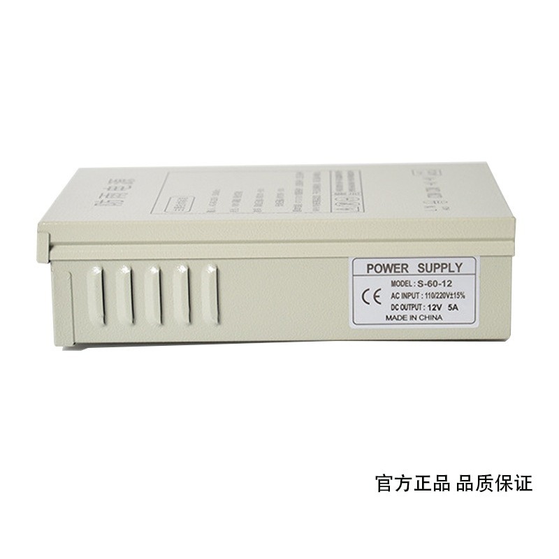 แหล่งจ่ายไฟแบบสวิตชิ่งกันน้ำ 1 - Outdoor Power Monitor บทวิจารณ์และราคา